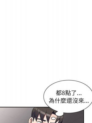 一對一家教課 16-17話_17_054