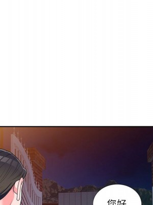 一對一家教課 16-17話_17_070