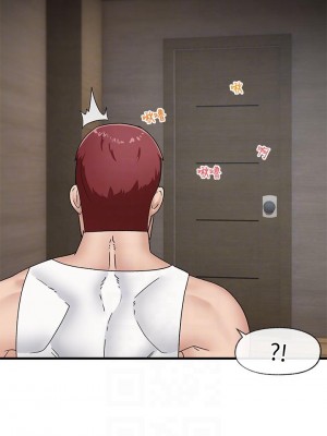 異世界催眠王 11-12話_11_10
