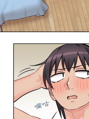 越線的二十歲 42-43話_42_014