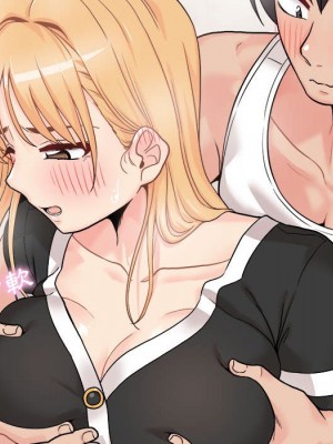 越線的二十歲 42-43話_42_054