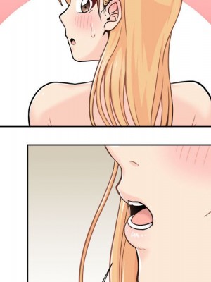 越線的二十歲 42-43話_42_076