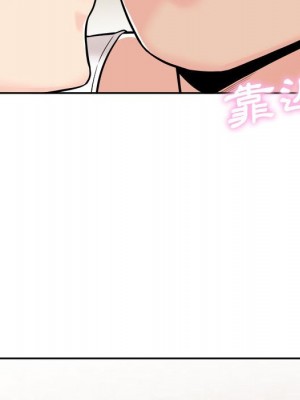 越線的二十歲 42-43話_42_081