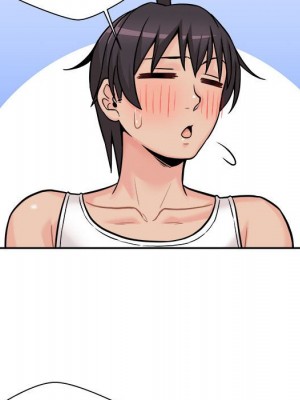 越線的二十歲 42-43話_42_097