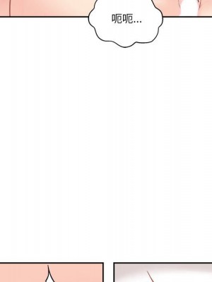 越線的二十歲 42-43話_43_009