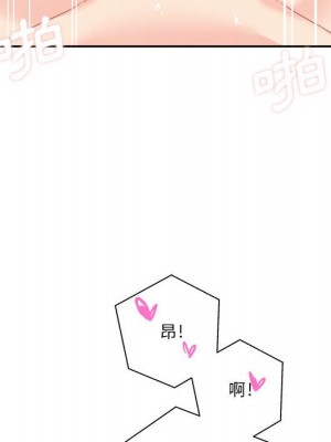 越線的二十歲 42-43話_43_078