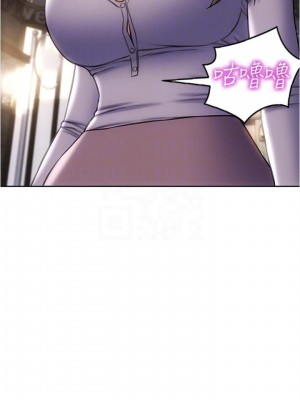 致命壞男人 18-19話_18_06