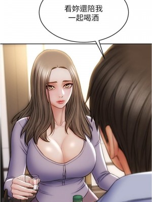 致命壞男人 18-19話_18_15