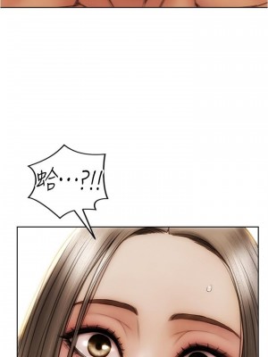 致命壞男人 18-19話_18_31