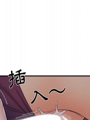 寄住姐姐家 4-5話_04_126