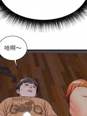 寄住姐姐家 4-5話_04_160