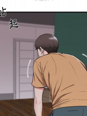 寄住姐姐家 4-5話_04_163
