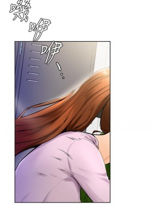 學弟,甘巴爹捏! 8-9話_08_02