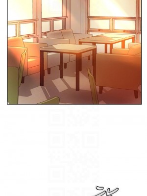 學弟,甘巴爹捏! 8-9話_08_12