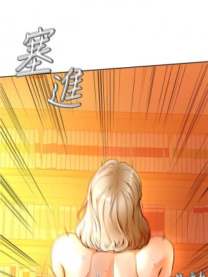 學弟,甘巴爹捏! 8-9話_09_07