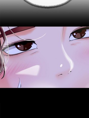 學弟,甘巴爹捏! 8-9話_09_30