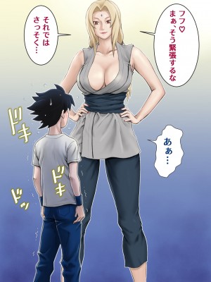[DT工房 (DAIGO)] 憧れのツナデ様と赤ちゃんを作ろう (NARUTO -ナルト-)_05