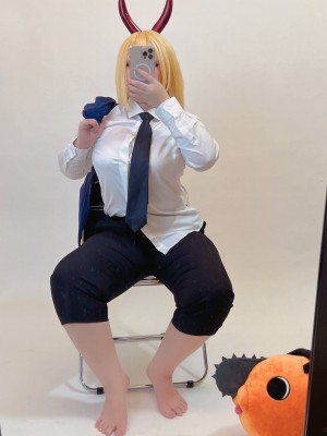 UyUy&nbsp;&nbsp;Power_73