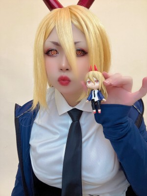 UyUy&nbsp;&nbsp;Power_76