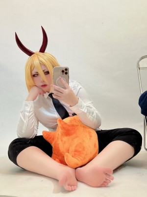 UyUy&nbsp;&nbsp;Power_86