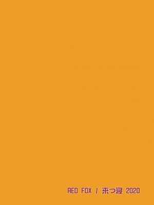 [RED FOX (立川ねごろ)] 性交指導の先生が家庭訪問で母娘丼を平らげる話 [DL版]_040