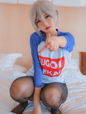 Potato Godzilla - Uzaki_06