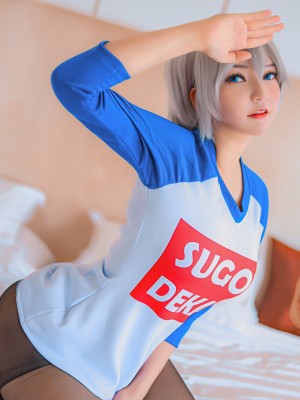 Potato Godzilla - Uzaki_07