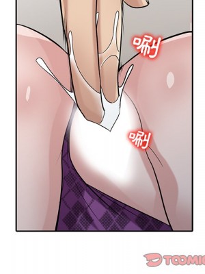 寄生姊夫家 36-37話_36_119