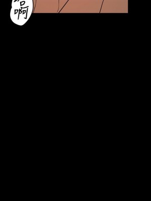 美麗新世界 137-138話_138_07