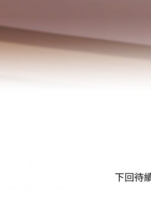 神似初戀的她 80-81話_80_150