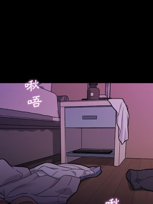 神似初戀的她 80-81話_81_062