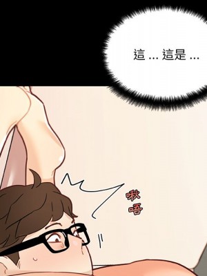神似初戀的她 80-81話_81_082