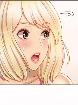 姊姊愛做菜 25-26話_26_47