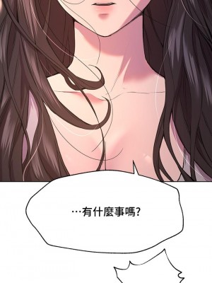 姊姊們的調教 12-13話_13_03