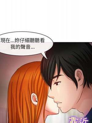 神之嗓音 7-8話_07_006