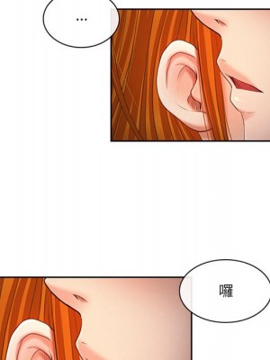 神之嗓音 7-8話_07_008