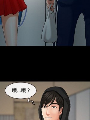 神之嗓音 7-8話_07_032