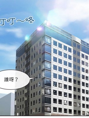 神之嗓音 7-8話_07_074