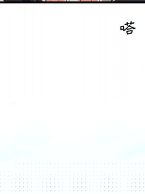 神之嗓音 7-8話_07_107