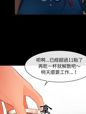 神之嗓音 7-8話_07_117