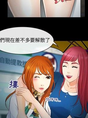 神之嗓音 7-8話_08_029