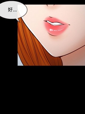 神之嗓音 7-8話_08_033