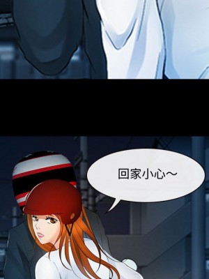 神之嗓音 7-8話_08_038