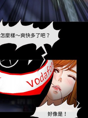 神之嗓音 7-8話_08_044