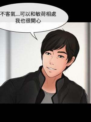 神之嗓音 7-8話_08_050