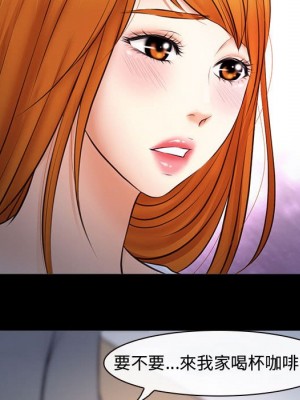 神之嗓音 7-8話_08_054