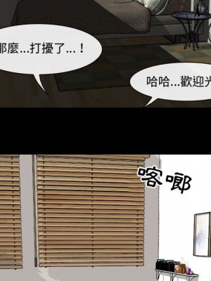神之嗓音 7-8話_08_057