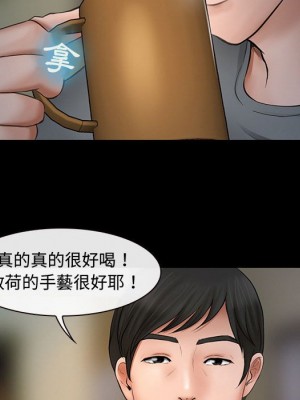 神之嗓音 7-8話_08_059