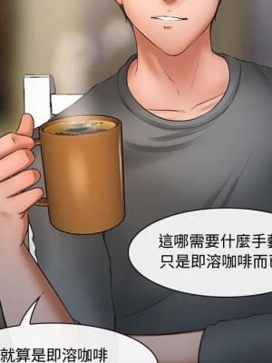 神之嗓音 7-8話_08_060