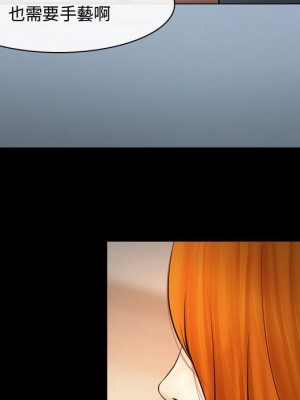 神之嗓音 7-8話_08_061